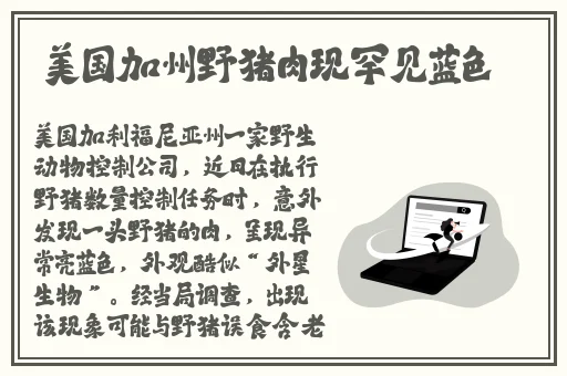 铜铜铜铜铜铜好多疼